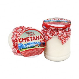 "Сметана 21% 500г" ООО Терномилк