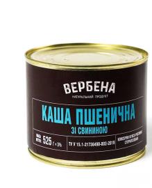 Консерви "Каша Пшенична зі свининою"Вербена 