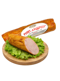 "Рулет Індичий"М’ясний дім Брашно 