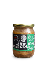ТП М’ясо  індика тушковане (скло) ( m 500 г)Тернопільський м’ясокомбінат 