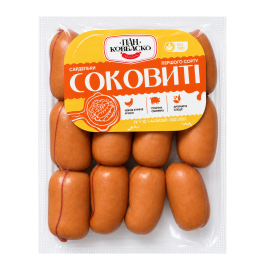 "Соковиті"Пан Ковбаско 