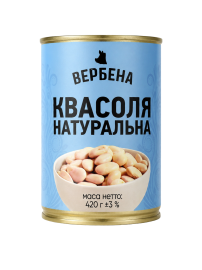 "Квасоля натуральна"Вербена 