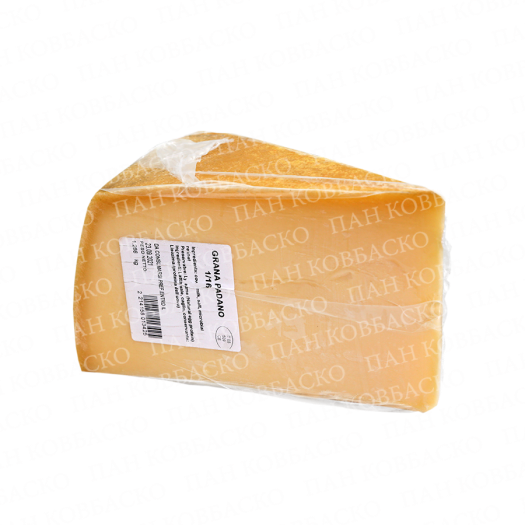 Сыр "Пармезан" Товары из Европы