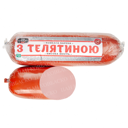 Варені ковбаси "З телятиною"Пан Ковбаско , 1 сорт, Целофан