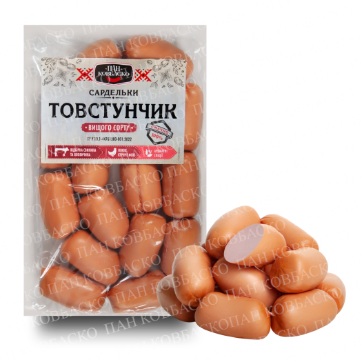 Сардельки "Толстяк" Пан Ковбаско, высший сорт, Черева