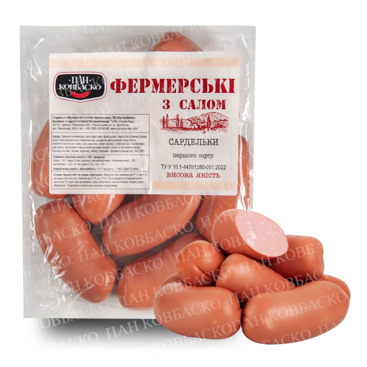 Сардельки "Фермерські з салом" Пан Ковбаско , 1 сорт, Черева