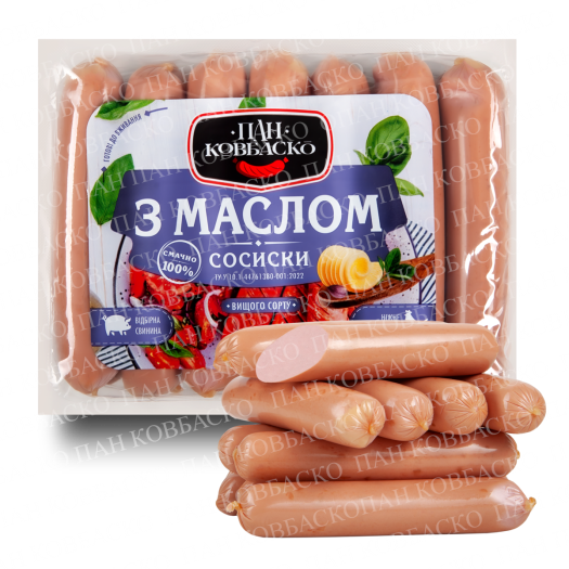 Сосиски "С маслом" Пан Ковбаско, высший сорт, Полимид