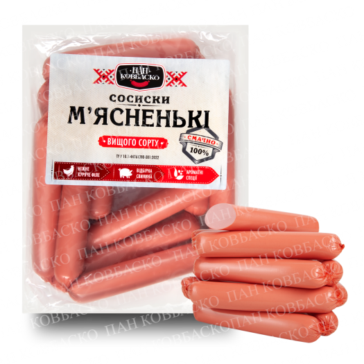 Сосиски "Мясненькие"Пан Ковбаско, высший сорт, Полимид